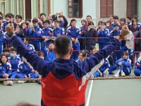 4729 20240106113714 4