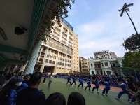 4729 20240106113720 5