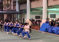 4729 20240106113732 7