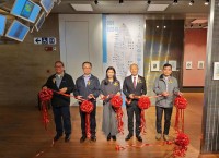 4730 20240106114146 1