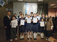 4730 20240106114151 2