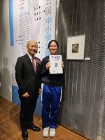 4730 20240106114155 3