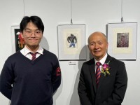 4730 20240106114209 6