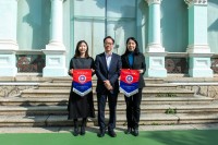 4731 20240106114607 2