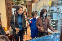 4731 20240106114612 3