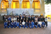 4733 20240106115516 1