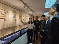 4733 20240106115530 4