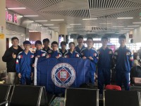 4735 20240108111926 ENJOY AI1