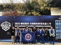 4735 20240108111931 ENJOY AI2