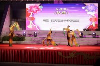 4736 20240108112300 2