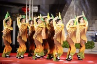 4736 20240108112310 4