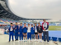 4738 20240108113618 WSE1