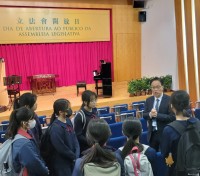 4739 20240109143015 5