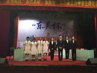 474 20150915010458 1