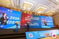 4742 20240111101506 1