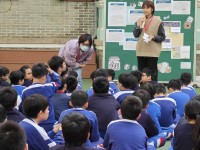 4756 20240113111416 2