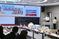 4766 20240116094605 2