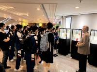 4767 20240116100348 1303