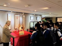 4767 20240116100352 1304