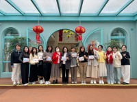 4771 20240117160635 2