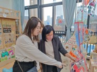 4771 20240117160639 3