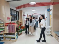 4771 20240117160643 4