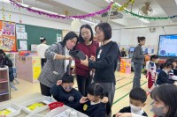 4771 20240117160647 5