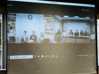 4772 20240119160527 3