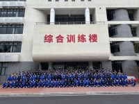 4784 20240123095337 1