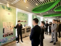 4786 20240123100640 4