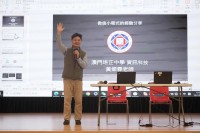 4787 20240124094525 1