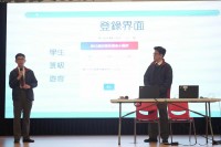 4787 20240124094529 2