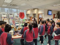 4790 20240127091158 2