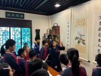 4790 20240127091207 4