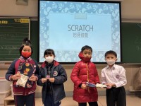 4790 20240127091235 10