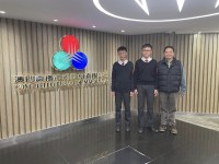 4791 20240127091919 2