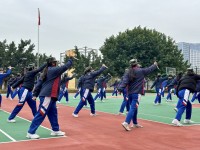 4792 20240127094057 4