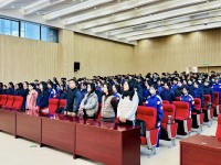 4792 20240127094112 7