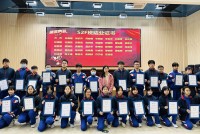 4792 20240127094122 9