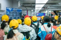 4794 20240127095616 4