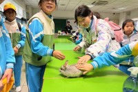 4794 20240127095633 5