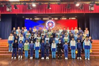 4794 20240127095653 9