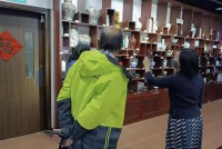 4795 20240127100401 3