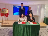 4799 20240129094226 2