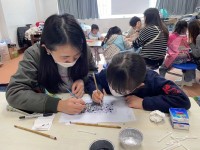 4802 20240129100256 3