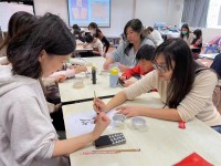 4802 20240129100300 4