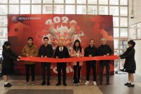 4805 20240130145220 1