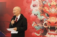 4805 20240130145225 2