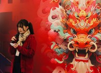 4805 20240130145229 3