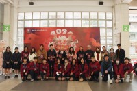 4805 20240130145234 4